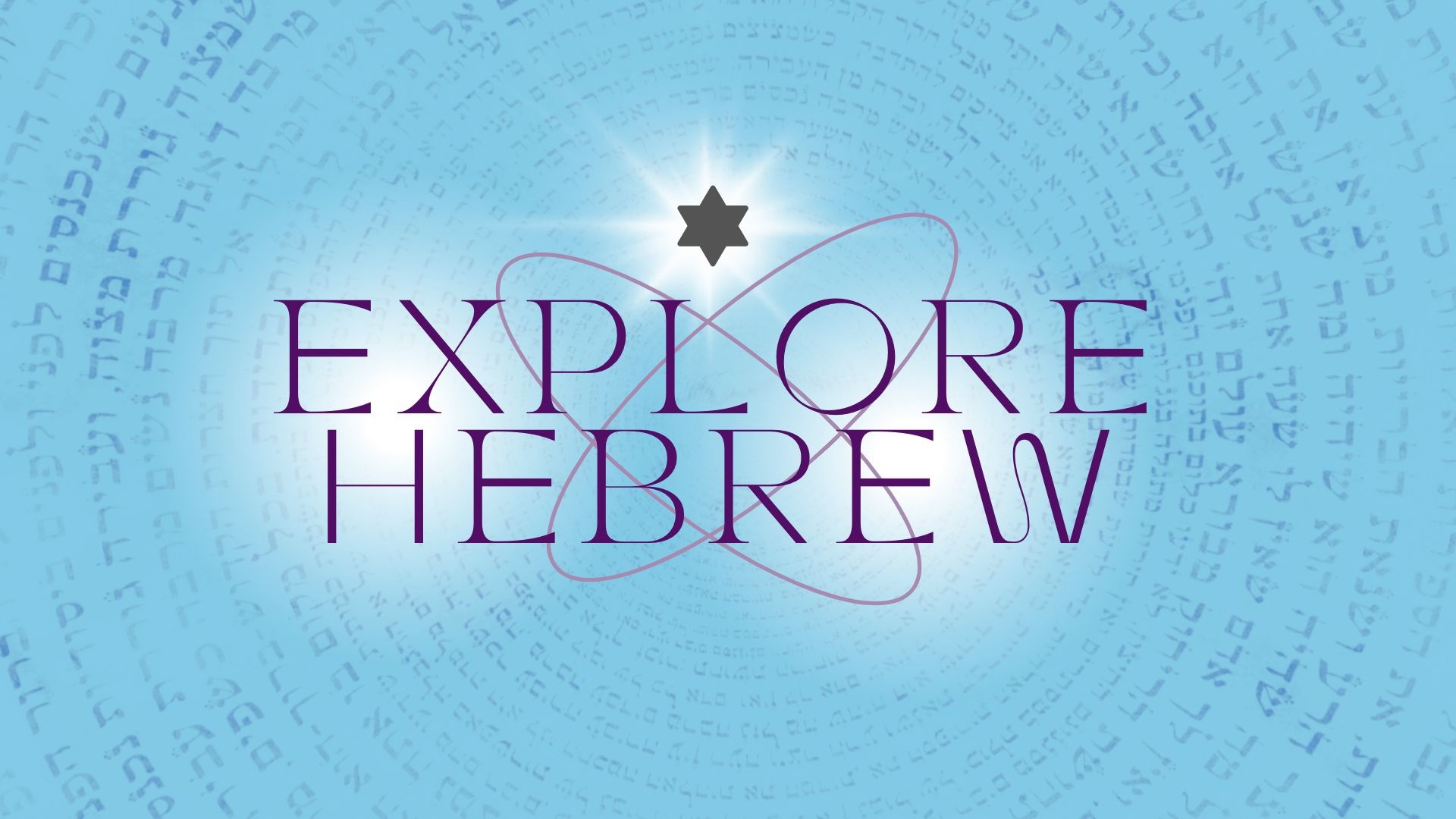 The Meaning of God’s Names in Hebrew Brings Unspeakable Joy!